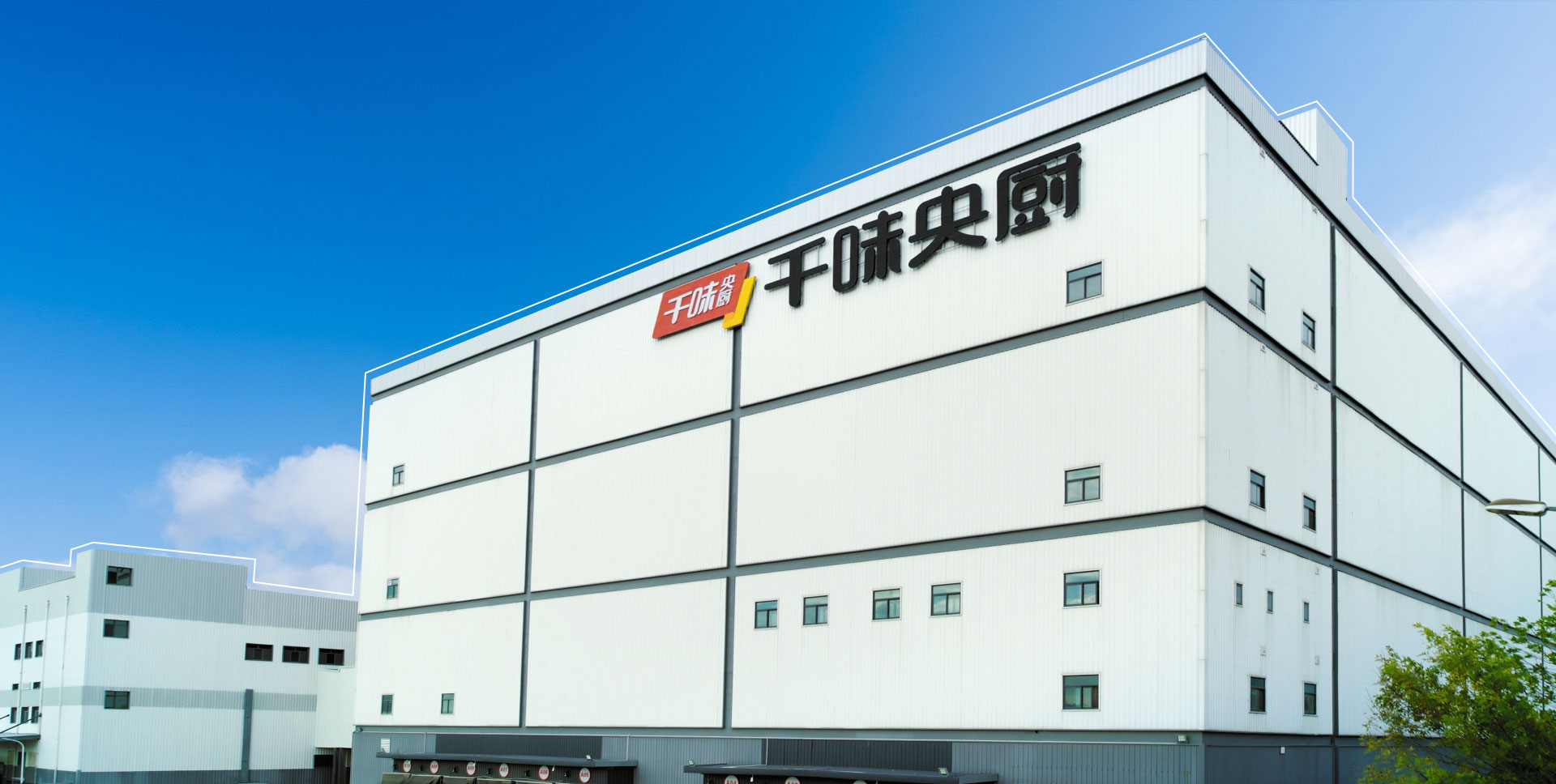 88e8e529-43e0-4448-a8fe-2c5409113ff8